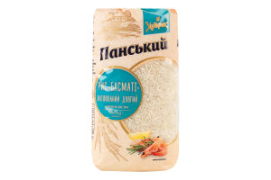 Рис длинный шлифованный Басмати Хуторок Панський э/с м/у 1кг