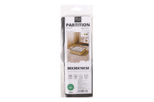 Ящик Home&Care складаний 16відділ 30*30*10см987724