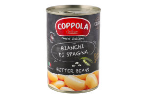 Фасоль в рассоле стерилизованная Масляная Coppola Salerno ж/б 400г