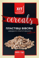 Пластівці вівсяні швидкого приготування Extra Хіт продукт к/у 800г