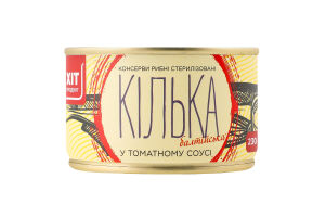 Килька балтийская неразобранная обжаренная в томатном соусе Хіт продукт ж/б 230г