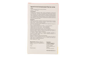 Краплі інсектоакарицидні д/котів Бар'єр Супер 3*0,5мл Продукт