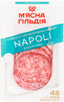 Колбаса нарезка из мяса птицы Наполи М'ясна Гільдія с/к в/с лоток 0.075кг