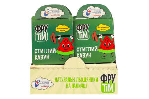 Льодяник натуральний на паличці без доданого цукру Стиглий кавун ФруТім к/у 10г