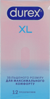 Презервативы латексные с силиконовой смазкой XL Durex 12шт