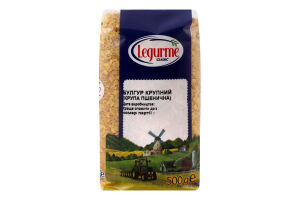 Булгур крупний Legurme м/у 500г