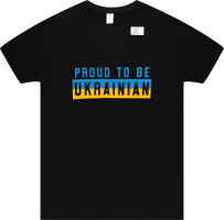 Футболка чол Roksana 1207 Proud to be Ukr чорний M