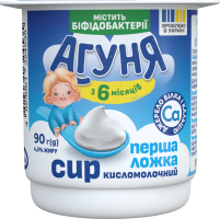 Творог 4.5% для детей от 6мес с бифидобактериями Агуня ст 90г