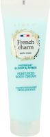 Крем д/тіла French charm Midnight bloom&Amber парфумований 260мл Liora