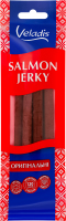 Палички з лосося сушені Оригінальні Veladis м/у 40г