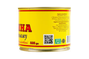 Свинина по-домашнему стерилизованная Онисс ж/б 525г