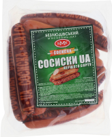 Сосиски UA Безлюдівський м'ясокомбінат в/с кг