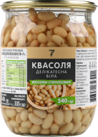 Конс Квасоля 7 540 г біла делікатесна /СКО