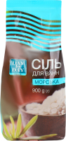 Сіль для ванн морська натуральна Relax Day by Day 900г