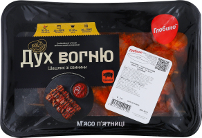 САЛО СВИННЕ ЗАМОРОЖЕНЕ