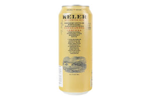 Пиво 0.5л 6% світле фільтроване солодове пастеризоване Keler з/б