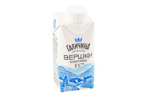 Сливки 15% питьевые ультрапастеризованные Галичина т/п 200г