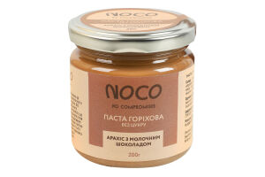 Паста горіхова без цукру Арахіс з молочним шоколадом NOCO с/б 200г