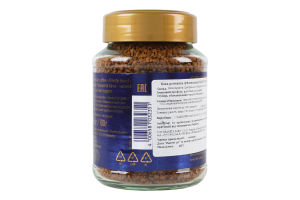 Кофе растворимый сублимированный Gourmet Eilles с/б 100г