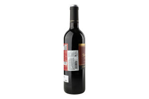 Винo San Simon Crianza 0,75л
