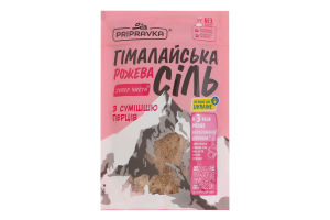Сіль гімалайська харчова рожева з сумішшю перців Pripravka д/п 200г