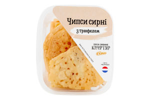 Чипси сирні Крафтяр з трюфелем