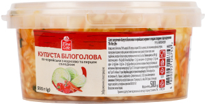 Салат закусочний з підсолоджувачами Капуста білоголова по-корейськи з морквою та перцем солодким Fine Life відро 500г