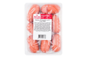 Сардельки Мини Сарделини М'ясна Гільдія в/с лоток 0.33кг