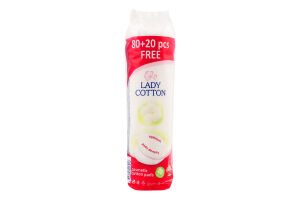 Диски ватні косметичні Lady Cotton 100шт