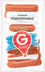Сосиски варені Підкопчені 1с целофан в/п 325 гр. БЕЗ ГМО