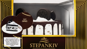 Торт Орио Stepankiv к/у 1кг