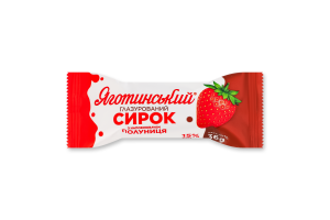 Сирок глазурований 15% термізований з наповнювачем Полуниця Яготинський м/у 36г
