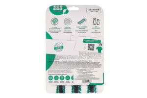 Запаска Eco Ego Circular