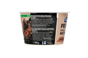 Мус протеїновий Шоколад безлактозний 150г стакан Valio PROfeel