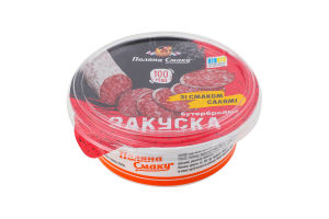 Закуска бутербродная со вкусом салями Поляна Смаку ст 100г