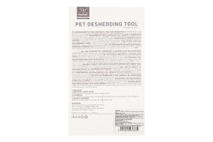 Щітка для вичісування тварин 16x8см мікс