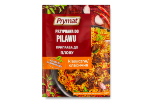 Приправа Prymat для плову