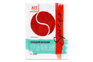 Перец красный сладкий молотый Хіт продукт м/у 15г