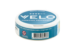 Подушечки никотиносодержащие бестабачные Velo Классический Freezing peppermint 20х0.7г