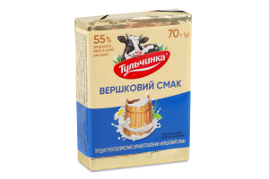 Продукт сирний 55% молоковмісний плавлений Вершковий смак Тульчинка м/у 70г