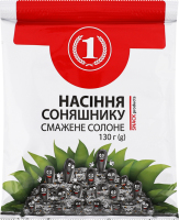 Семечки подсолнечника жареные соленые ТМ "1" м/у 130г
