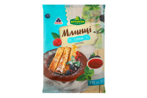 Млинці заморожені З сиром Хуторок м/у 370г