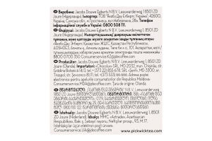 Чай зеленый натуральный Pure Pickwick к/у 20х1.5г