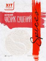 Часник сушений мелений Хіт продукт м/у 20г