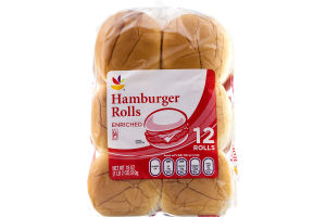 Ahold Hamburger Rolls - 12 CT