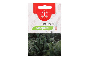Насіння Тютюн Амерікан 0,1г ТМ "1"