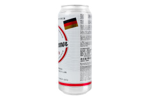 Пиво 0.5л 4.8% світле фільтроване солодове пастеризоване Pilsener Paderborner з/б