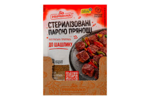 Приправа До шашлику Pripravka м/у 30г