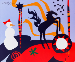 Набор Адвент календарь 2026 Honey к/у 421г