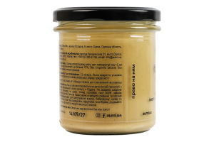 Паста з насіння кунжуту натуральна кремова Tahini Aumi c/б 300г